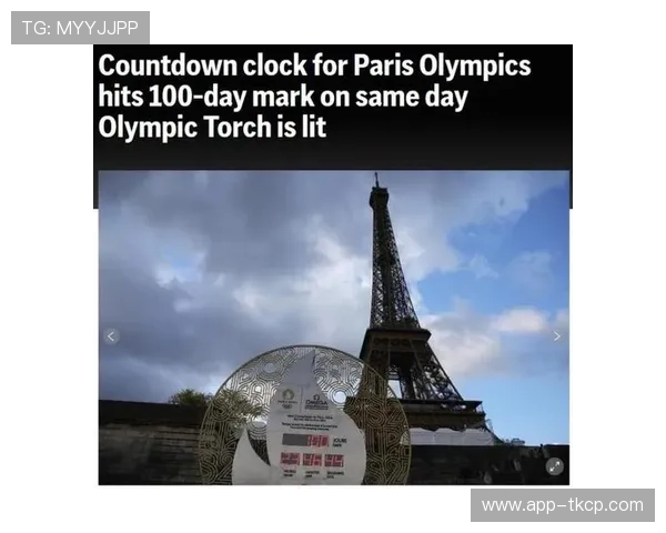 奥运会倒计时进入最后阶段 体育盛事即将点燃全球热情 奥运会倒计时进入最后阶段 体育盛事即将点燃全球热情