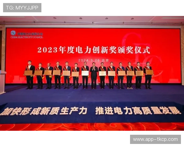 威尔逊中国市场创新布局与发展战略分析 威尔逊中国市场创新布局与发展战略分析