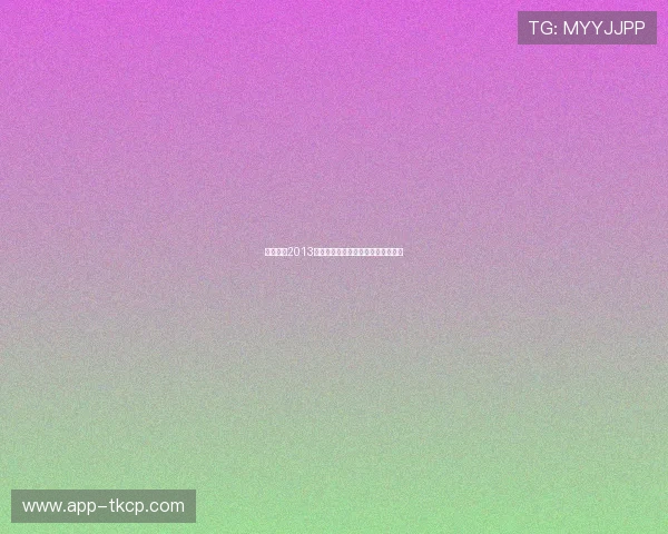 实况足球2013最新补丁下载与安装教程详解全攻略 实况足球2013最新补丁下载与安装教程详解全攻略